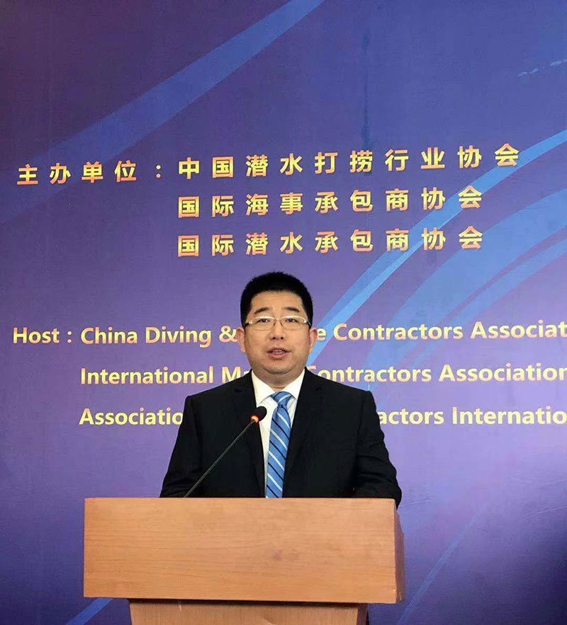 行业顶尖专家云集 2019国际潜水救捞与海洋工程装备展览会及论坛开幕(图3)