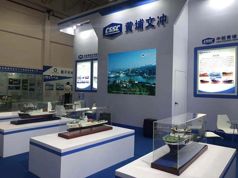 行业顶尖专家云集 2019国际潜水救捞与海洋工程装备展览会及论坛开幕(图9)