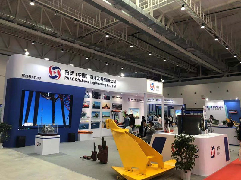行业顶尖专家云集 2019国际潜水救捞与海洋工程装备展览会及论坛开幕(图10)
